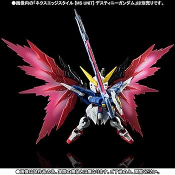 Amazon.co.jp: 魂ウェブ NXEDGE STYLE ストライクフリーダム